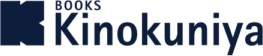 Kinokuniya
